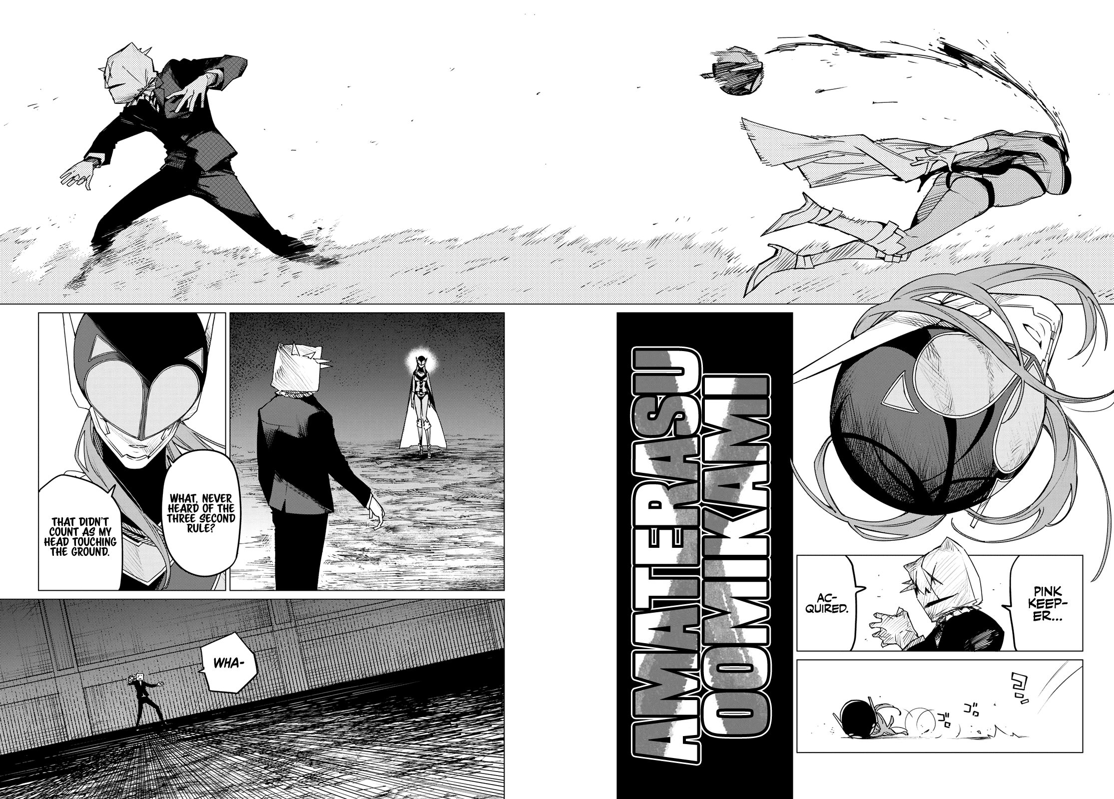 Ranger Reject Chapter 100 page 6 - Chapter 100: Three Way Battle, Part 6