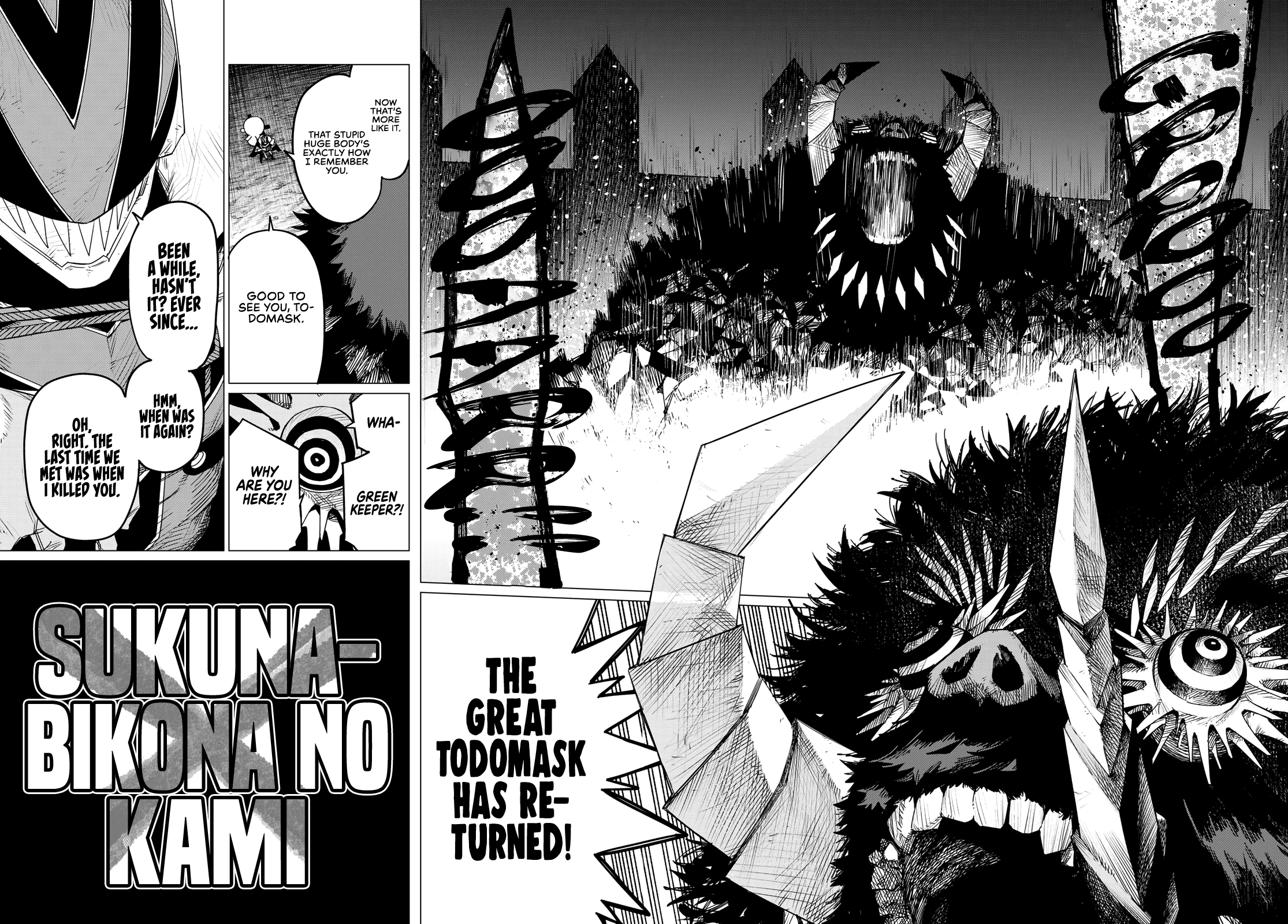 Ranger Reject Chapter 100 page 8 - Chapter 100: Three Way Battle, Part 6