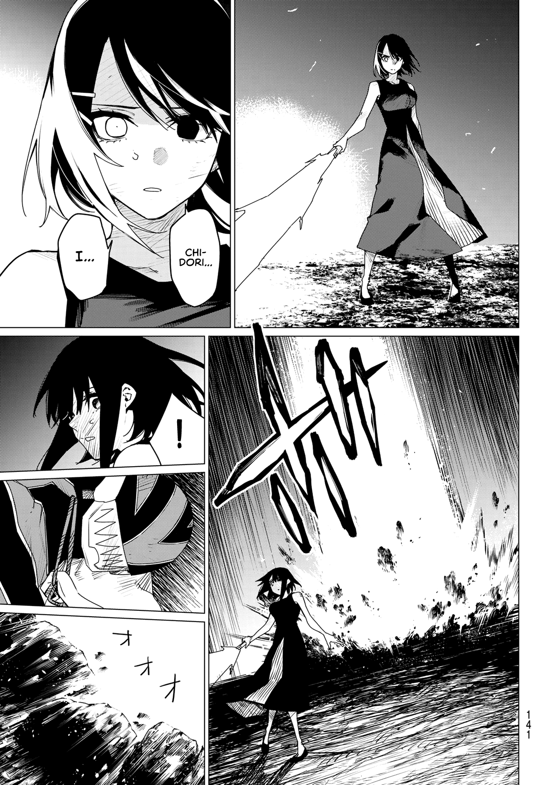 Ranger Reject Chapter 101 page 15 - Chapter 101: Three Way Battle, Part 7