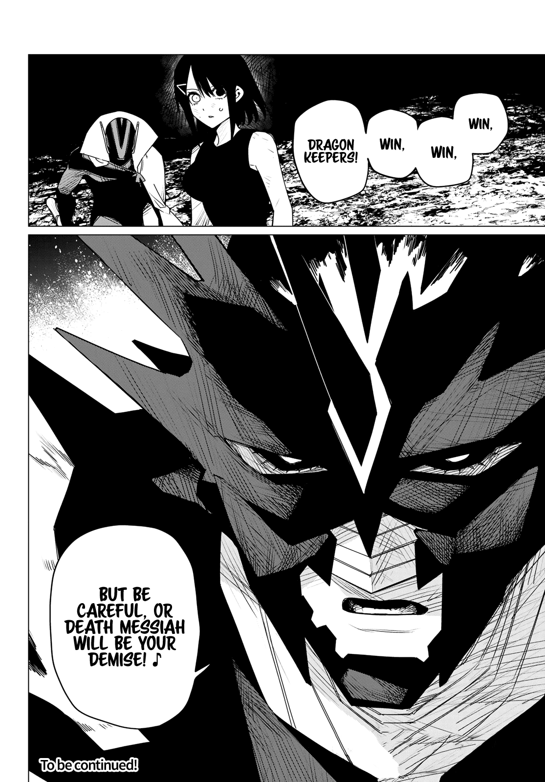 Ranger Reject Chapter 101 page 17 - Chapter 101: Three Way Battle, Part 7