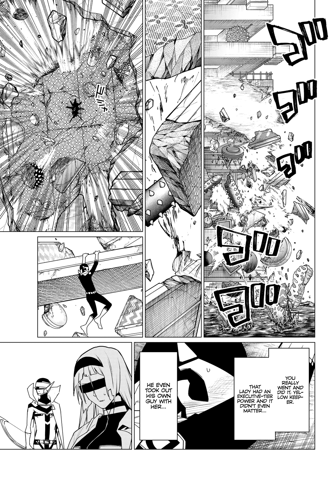 Ranger Reject Chapter 101 page 3 - Chapter 101: Three Way Battle, Part 7