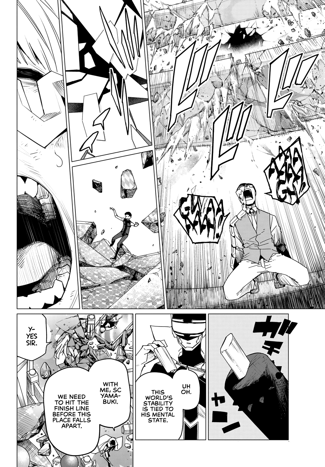 Ranger Reject Chapter 101 page 6 - Chapter 101: Three Way Battle, Part 7
