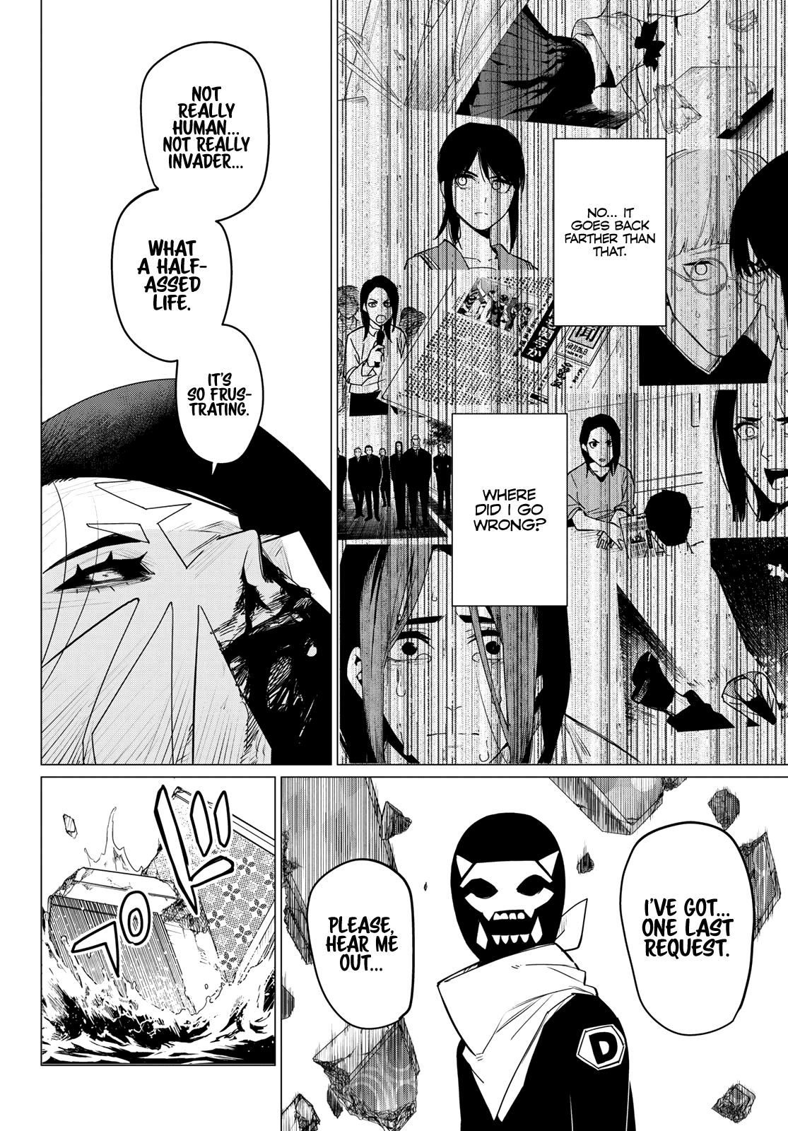 Ranger Reject Chapter 101 page 8 - Chapter 101: Three Way Battle, Part 7