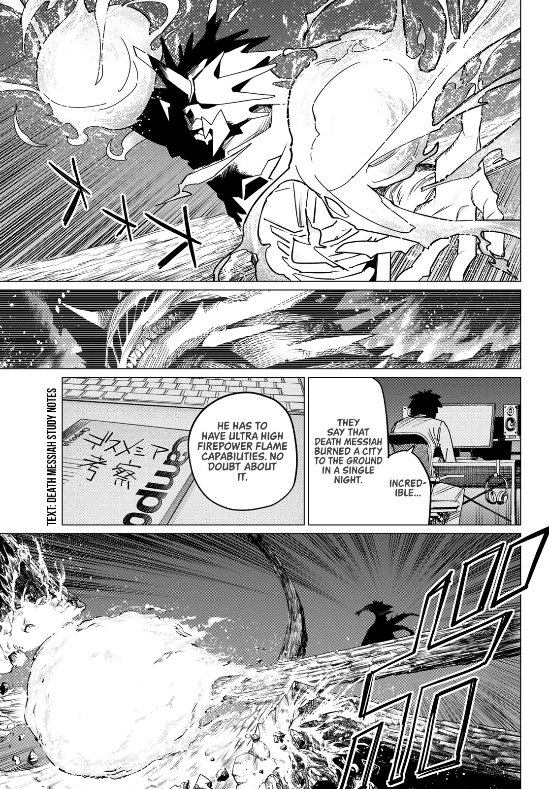 Ranger Reject Chapter 102 page 11 - Chapter 102: Three Way Battle, Part 8