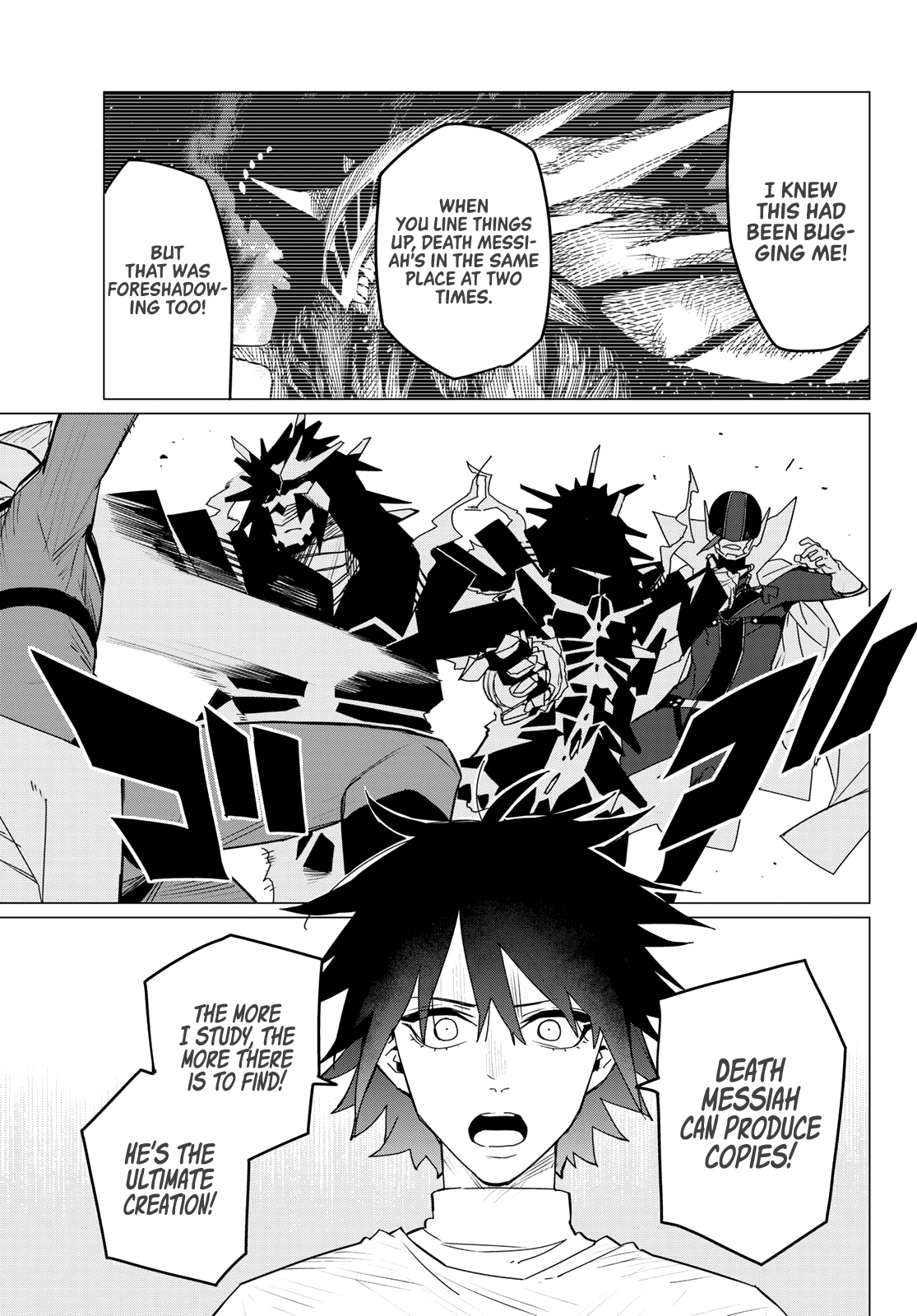Ranger Reject Chapter 102 page 13 - Chapter 102: Three Way Battle, Part 8