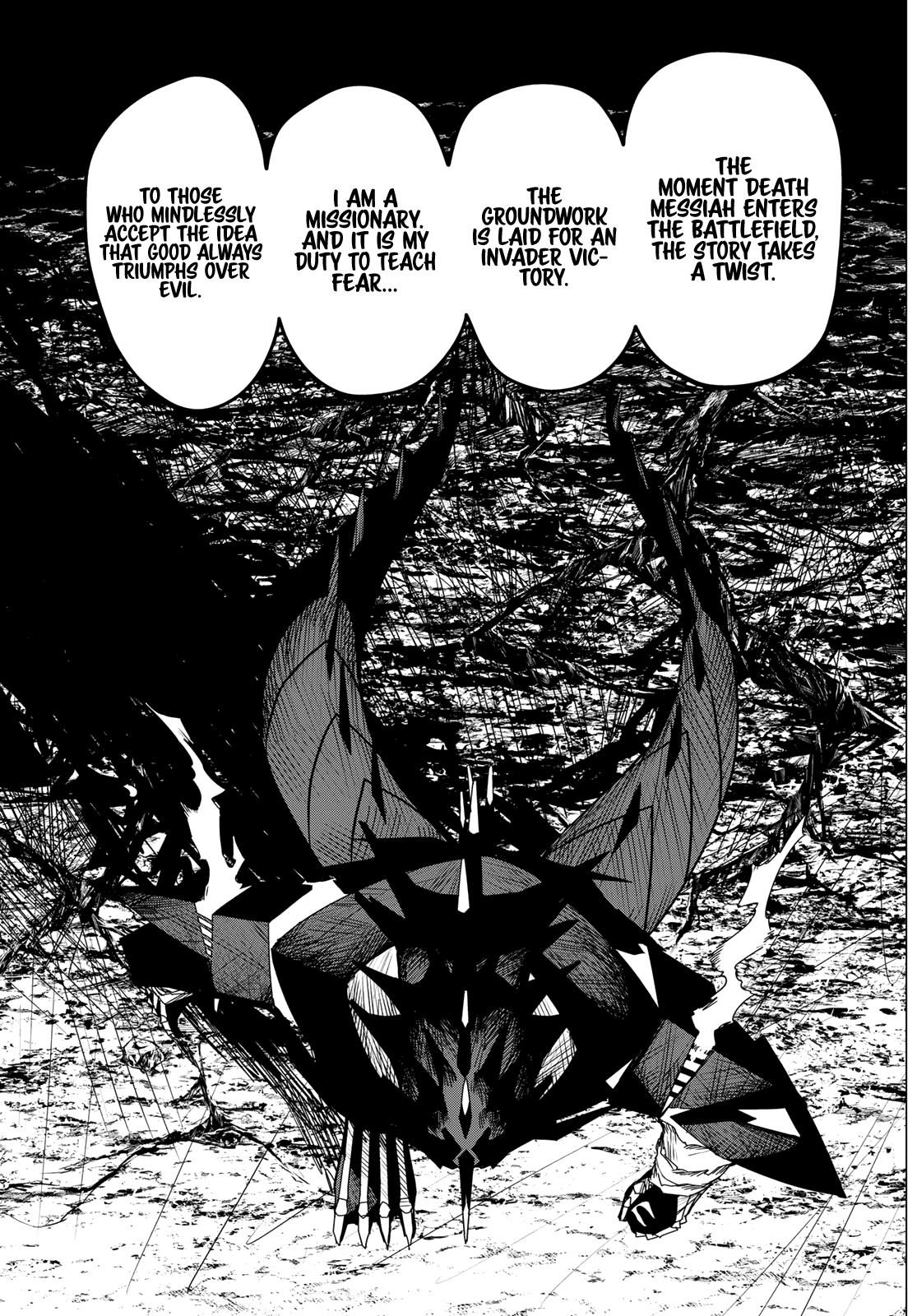 Ranger Reject Chapter 102 page 16 - Chapter 102: Three Way Battle, Part 8