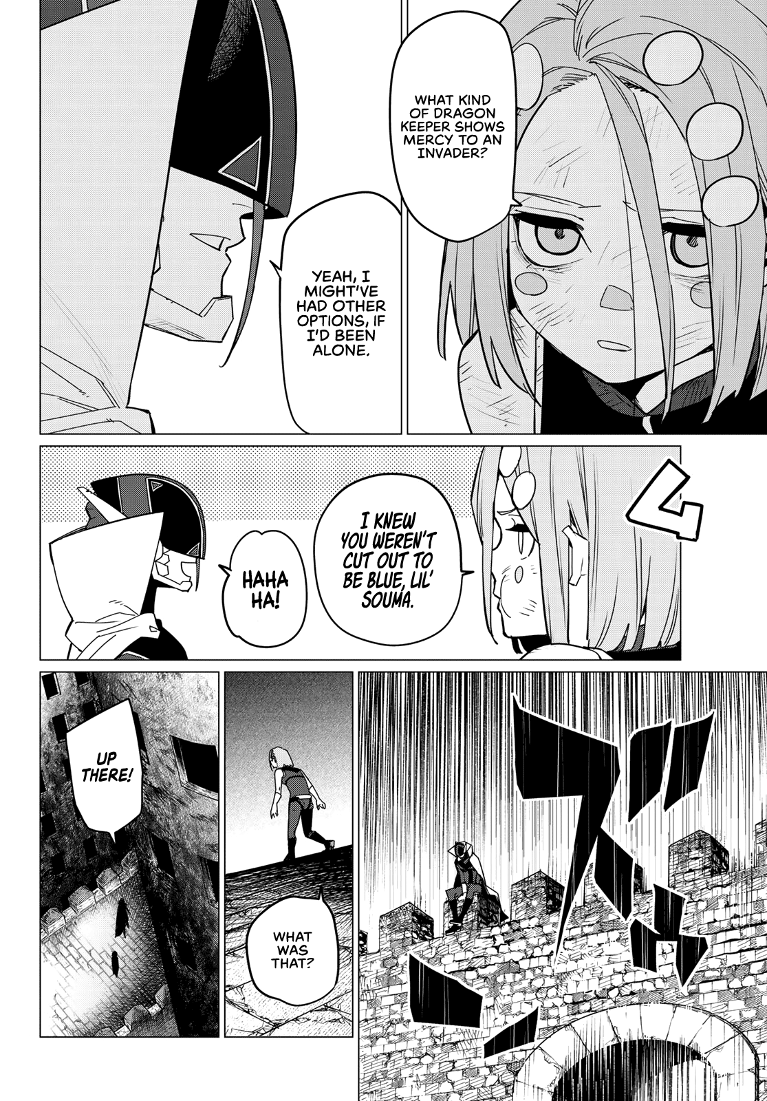 Ranger Reject Chapter 102 page 2 - Chapter 102: Three Way Battle, Part 8