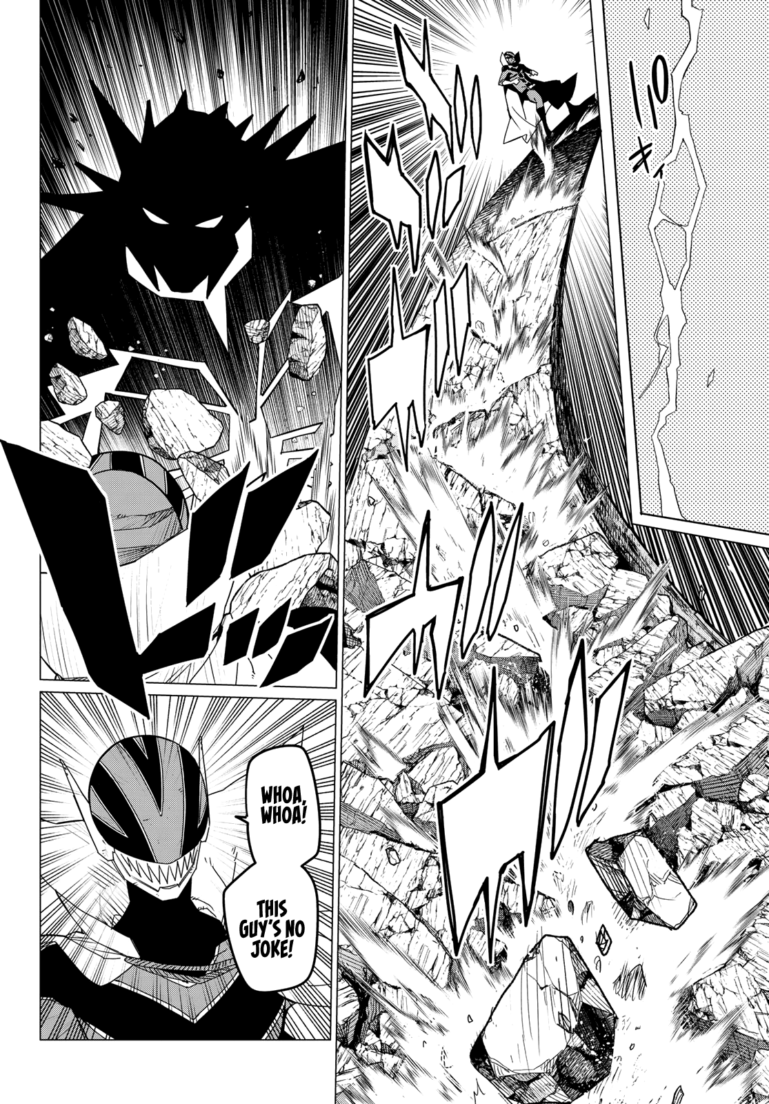 Ranger Reject Chapter 102 page 6 - Chapter 102: Three Way Battle, Part 8