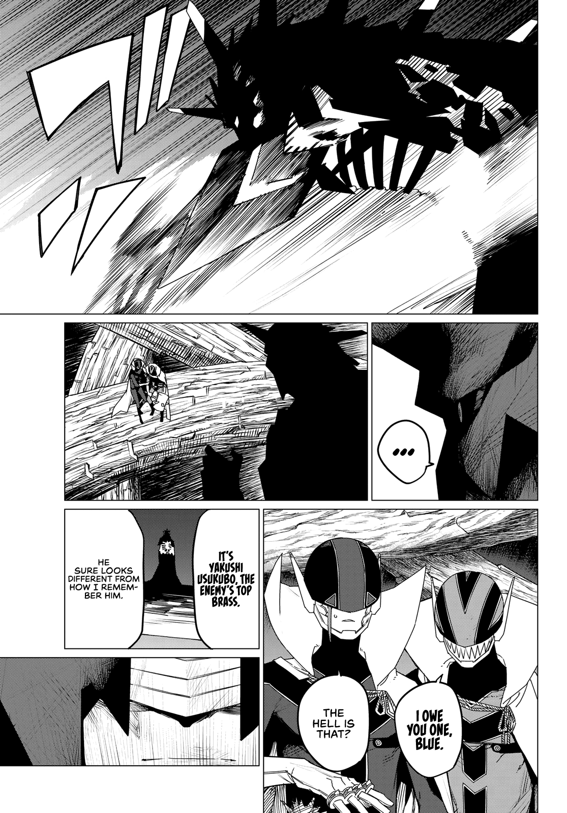Ranger Reject Chapter 102 page 9 - Chapter 102: Three Way Battle, Part 8