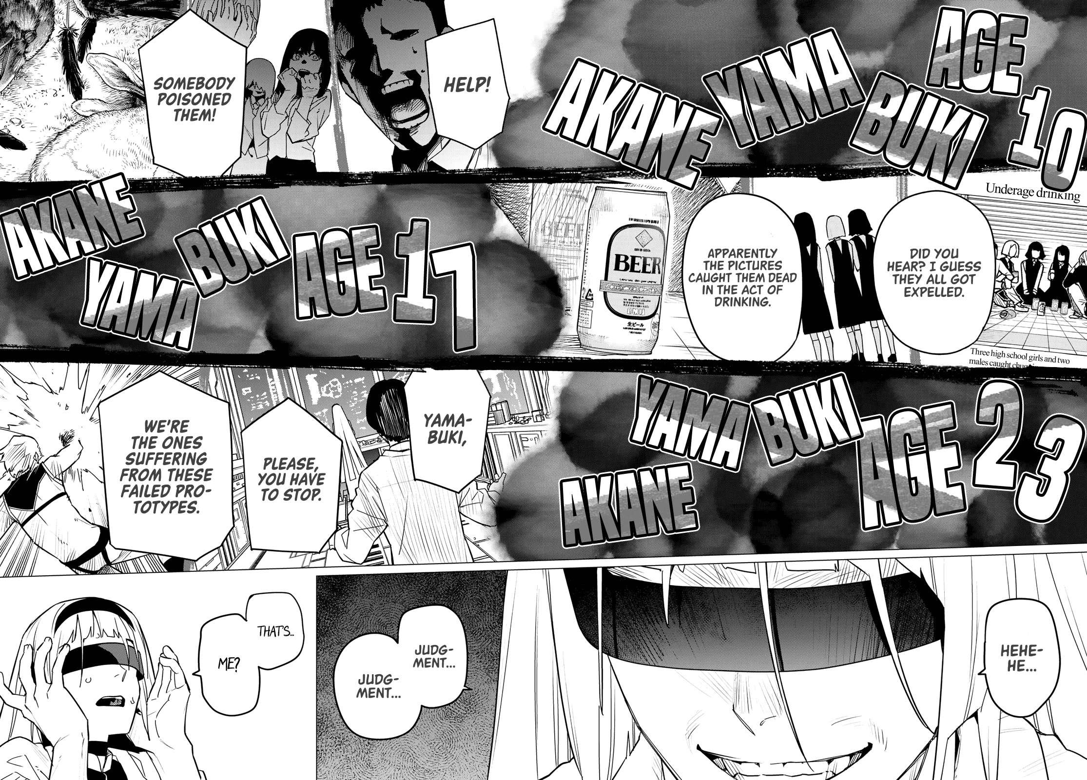 Ranger Reject Chapter 103 page 12 - Chapter 103: Akane Yamabuki, Ages 10, 17, 23