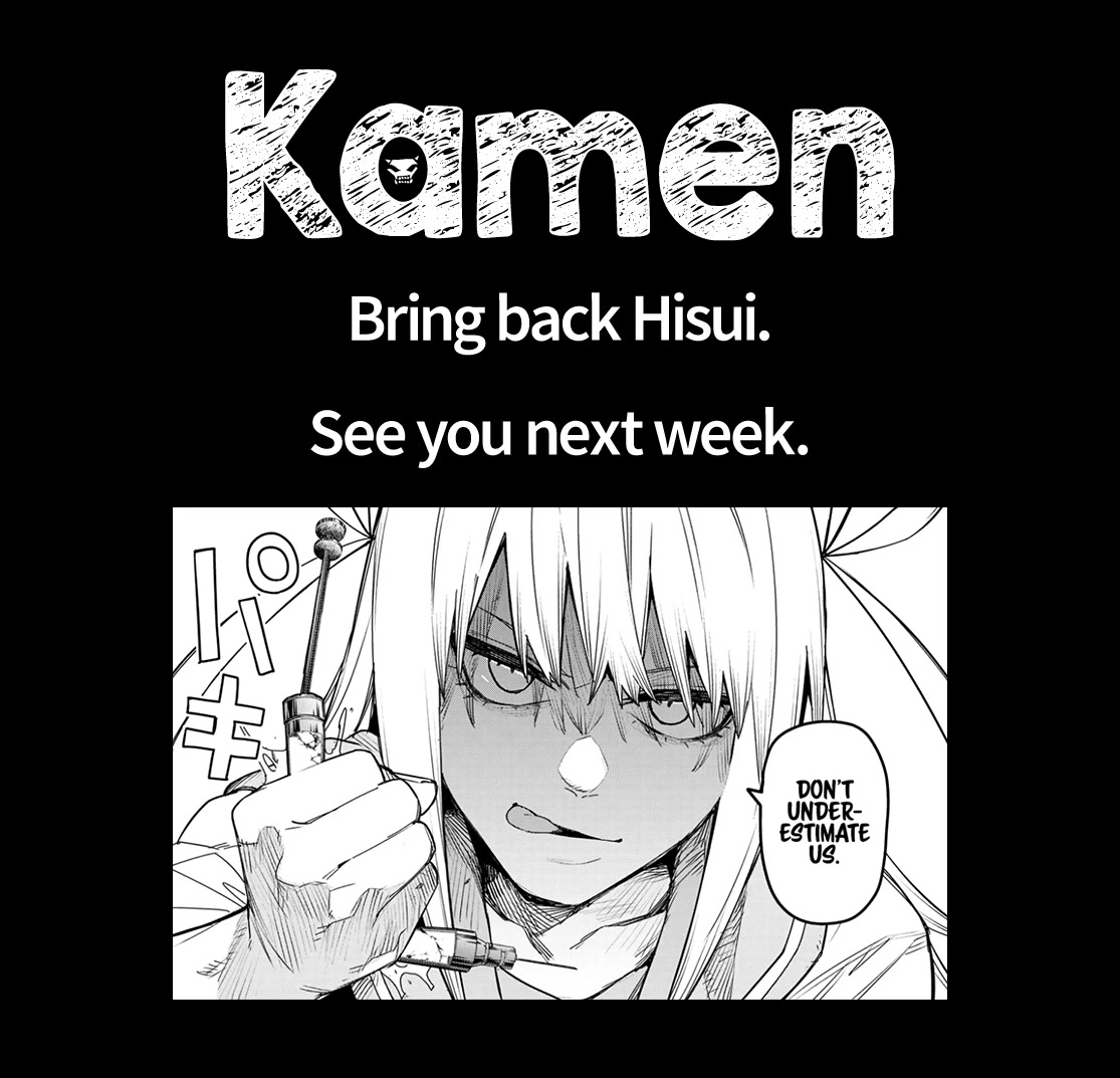 Ranger Reject Chapter 104 page 19 - Chapter 104: Three Way Battle, Part 9