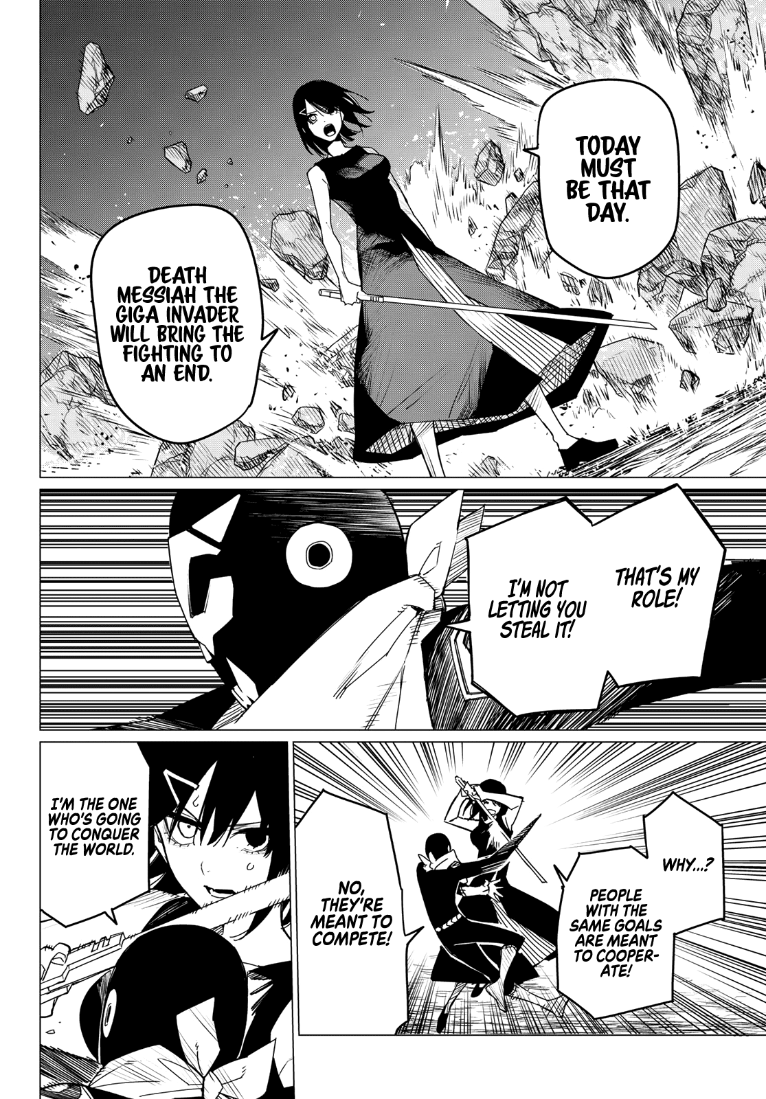 Ranger Reject Chapter 105 page 12 - Chapter 105: Three Way Battle, Part 10