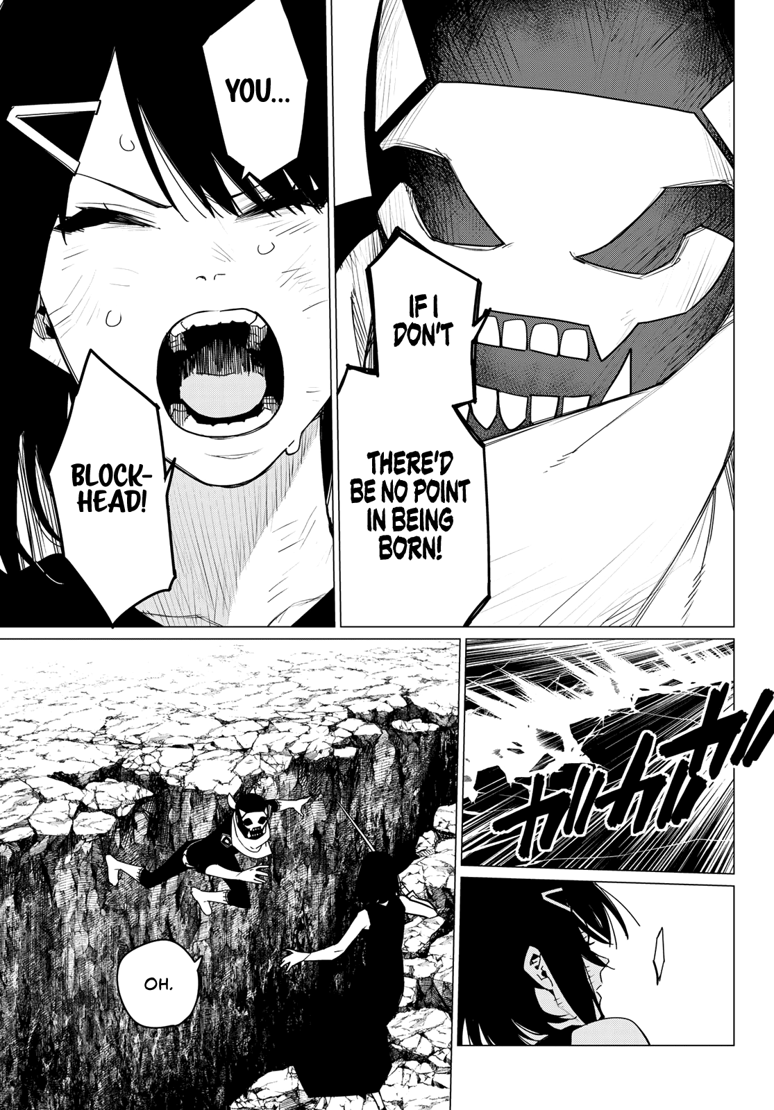 Ranger Reject Chapter 105 page 13 - Chapter 105: Three Way Battle, Part 10