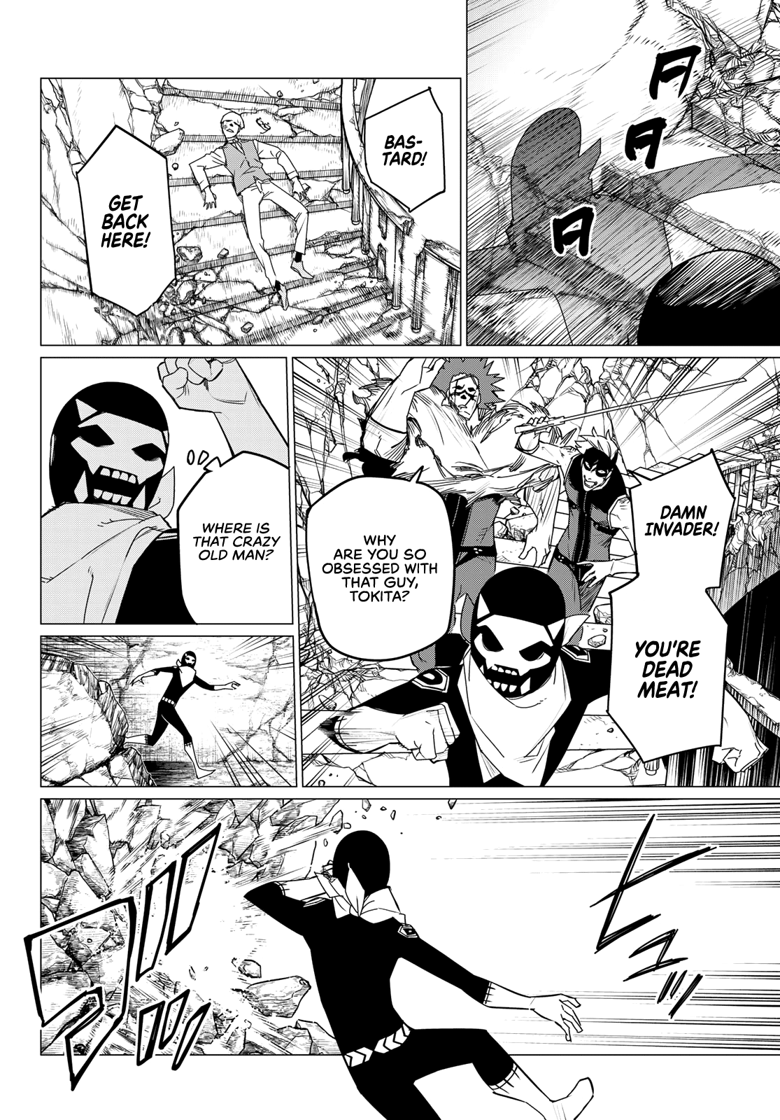 Ranger Reject Chapter 105 page 2 - Chapter 105: Three Way Battle, Part 10
