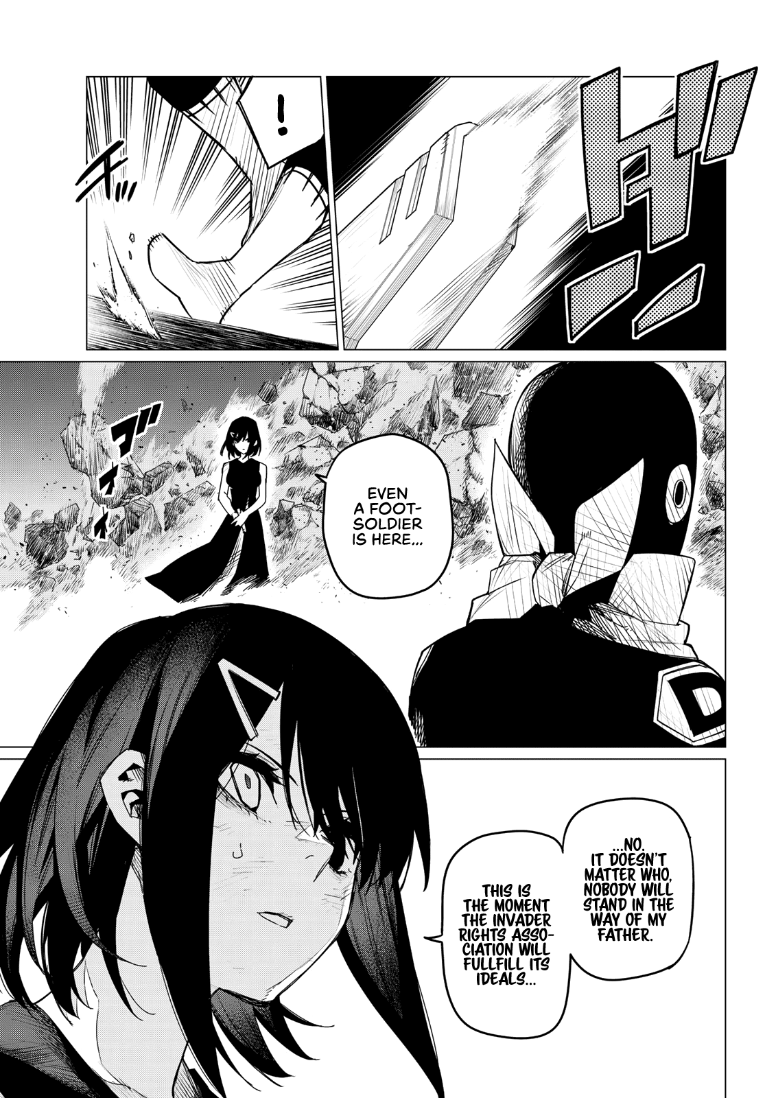 Ranger Reject Chapter 105 page 7 - Chapter 105: Three Way Battle, Part 10