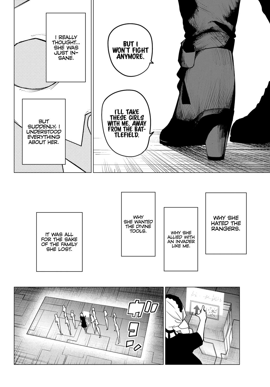 Ranger Reject Chapter 106 page 14 - Chapter 106: Three Way Battle, Part 11