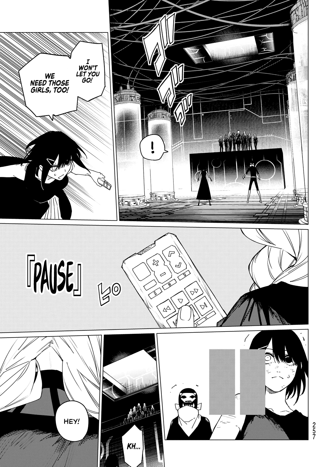 Ranger Reject Chapter 106 page 15 - Chapter 106: Three Way Battle, Part 11