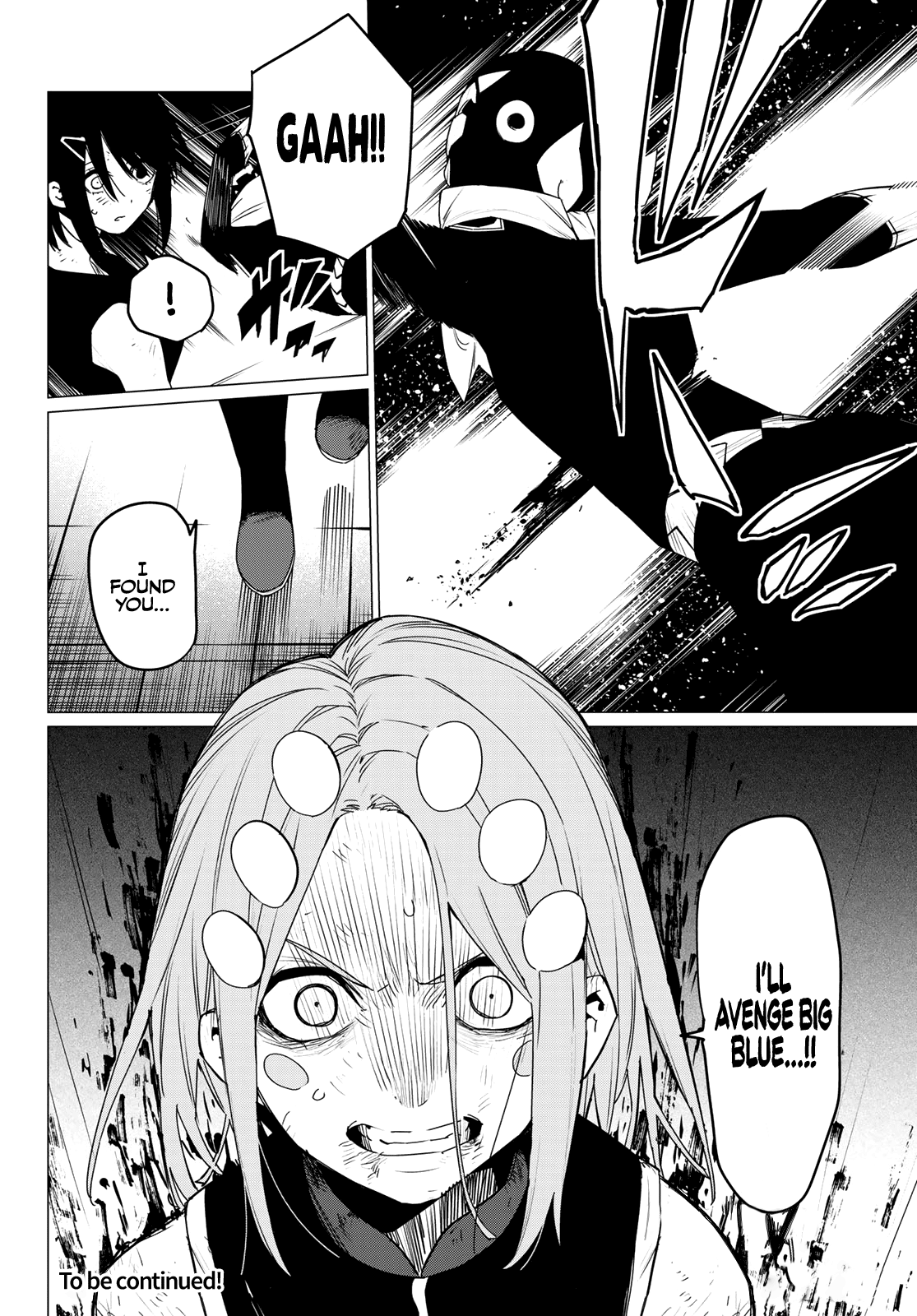 Ranger Reject Chapter 106 page 18 - Chapter 106: Three Way Battle, Part 11
