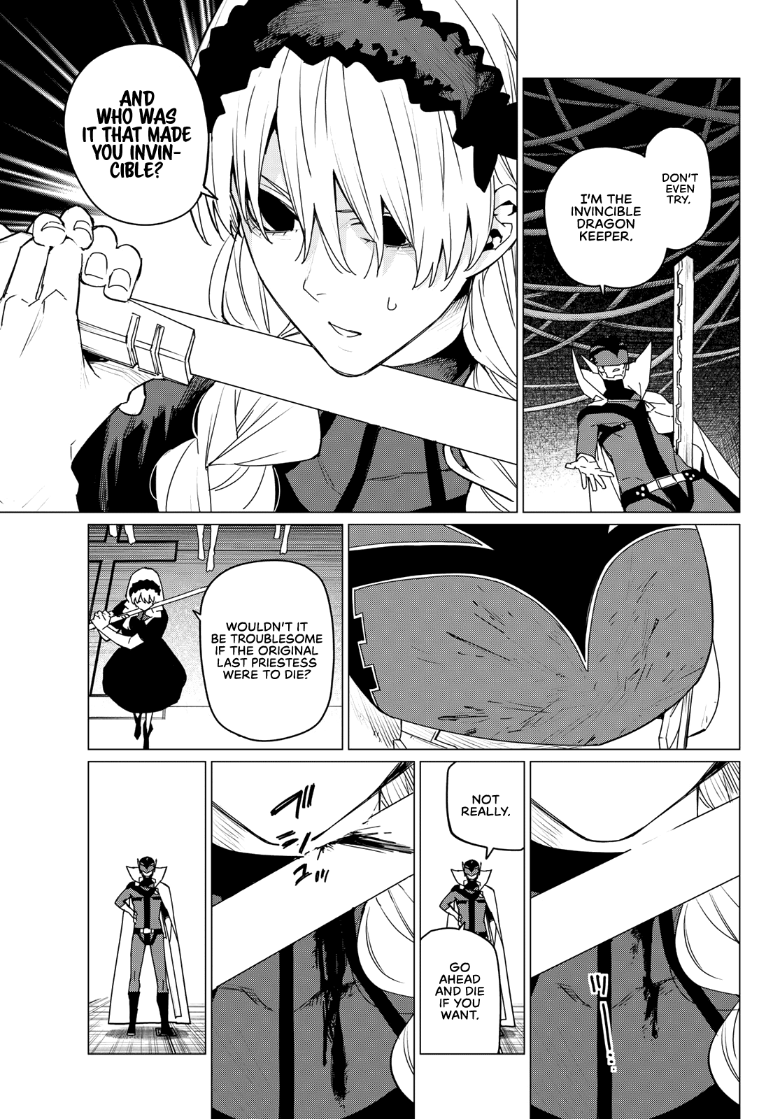 Ranger Reject Chapter 106 page 7 - Chapter 106: Three Way Battle, Part 11