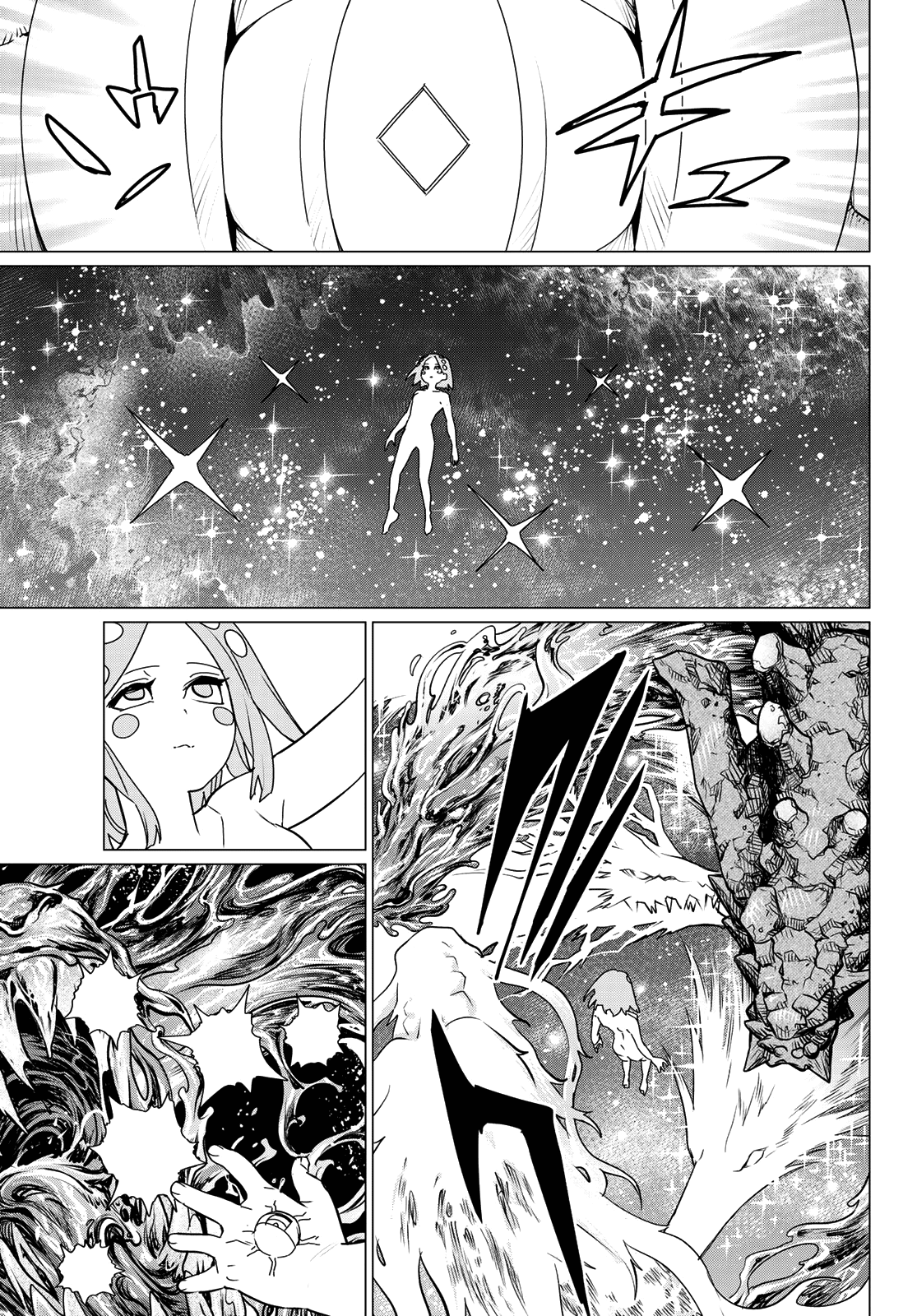 Ranger Reject Chapter 107 page 15 - Chapter 107: Three Way Battle, Part 12