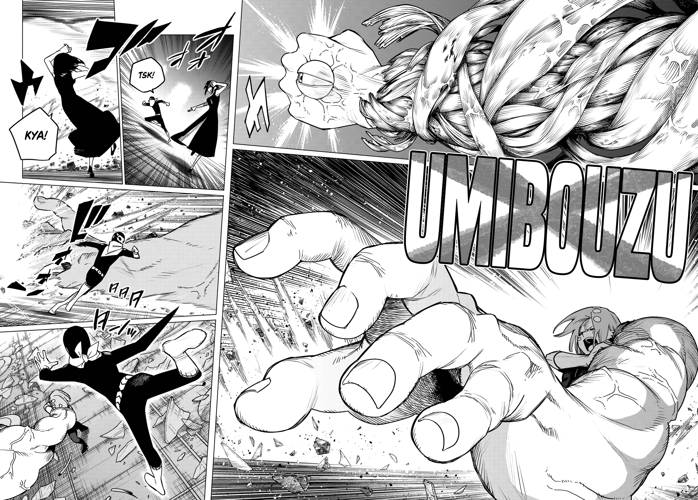 Ranger Reject Chapter 107 page 16 - Chapter 107: Three Way Battle, Part 12