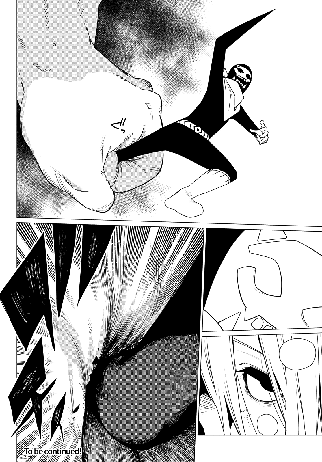Ranger Reject Chapter 107 page 17 - Chapter 107: Three Way Battle, Part 12