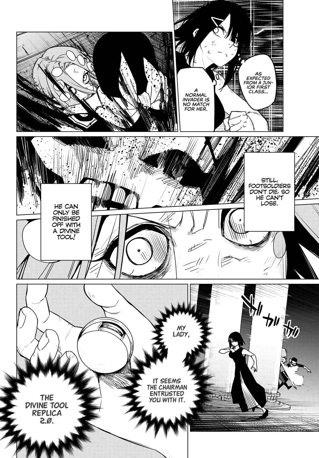 Ranger Reject Chapter 107 page 4 - Chapter 107: Three Way Battle, Part 12