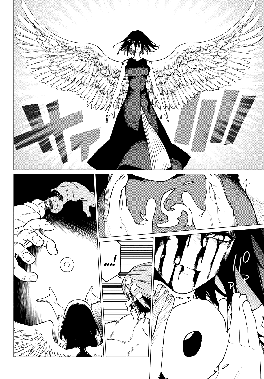 Ranger Reject Chapter 108 page 12 - Chapter 108: Three Way Battle, Part 13