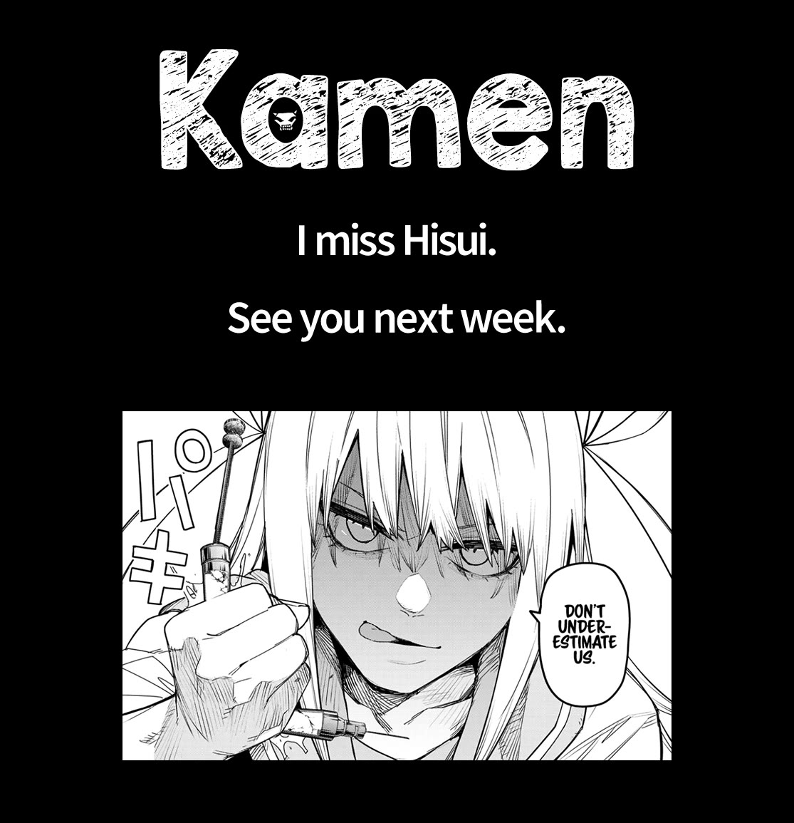 Ranger Reject Chapter 108 page 18 - Chapter 108: Three Way Battle, Part 13