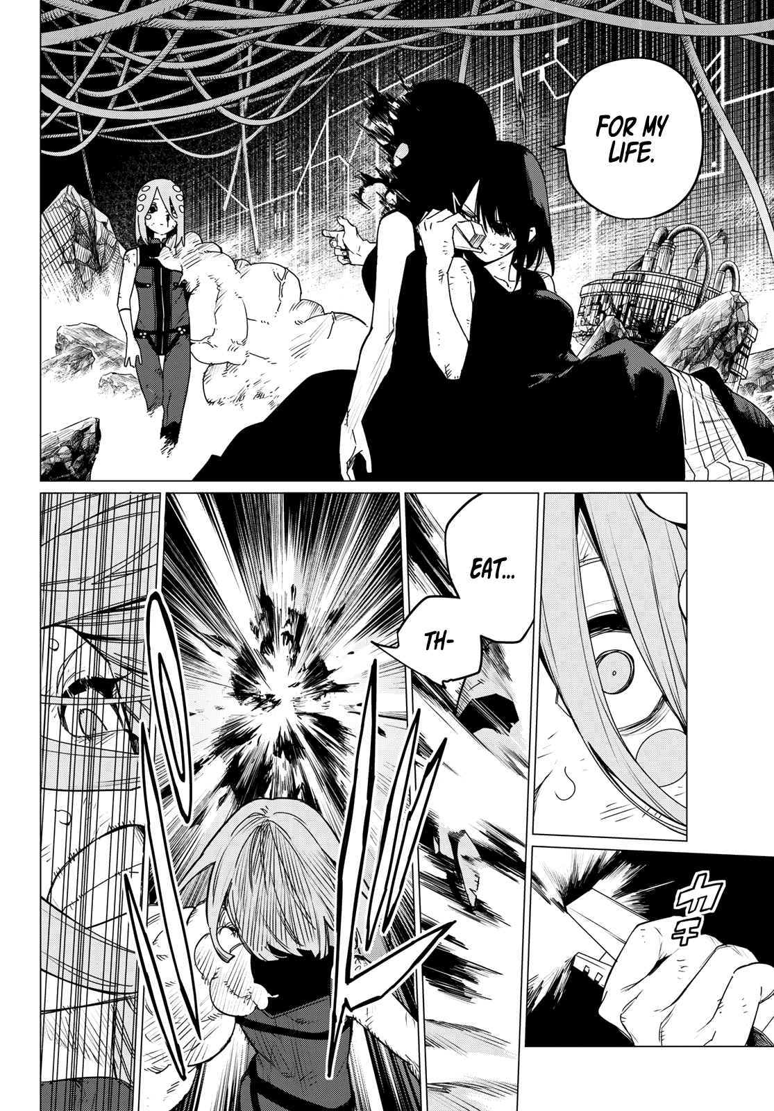 Ranger Reject Chapter 108 page 6 - Chapter 108: Three Way Battle, Part 13