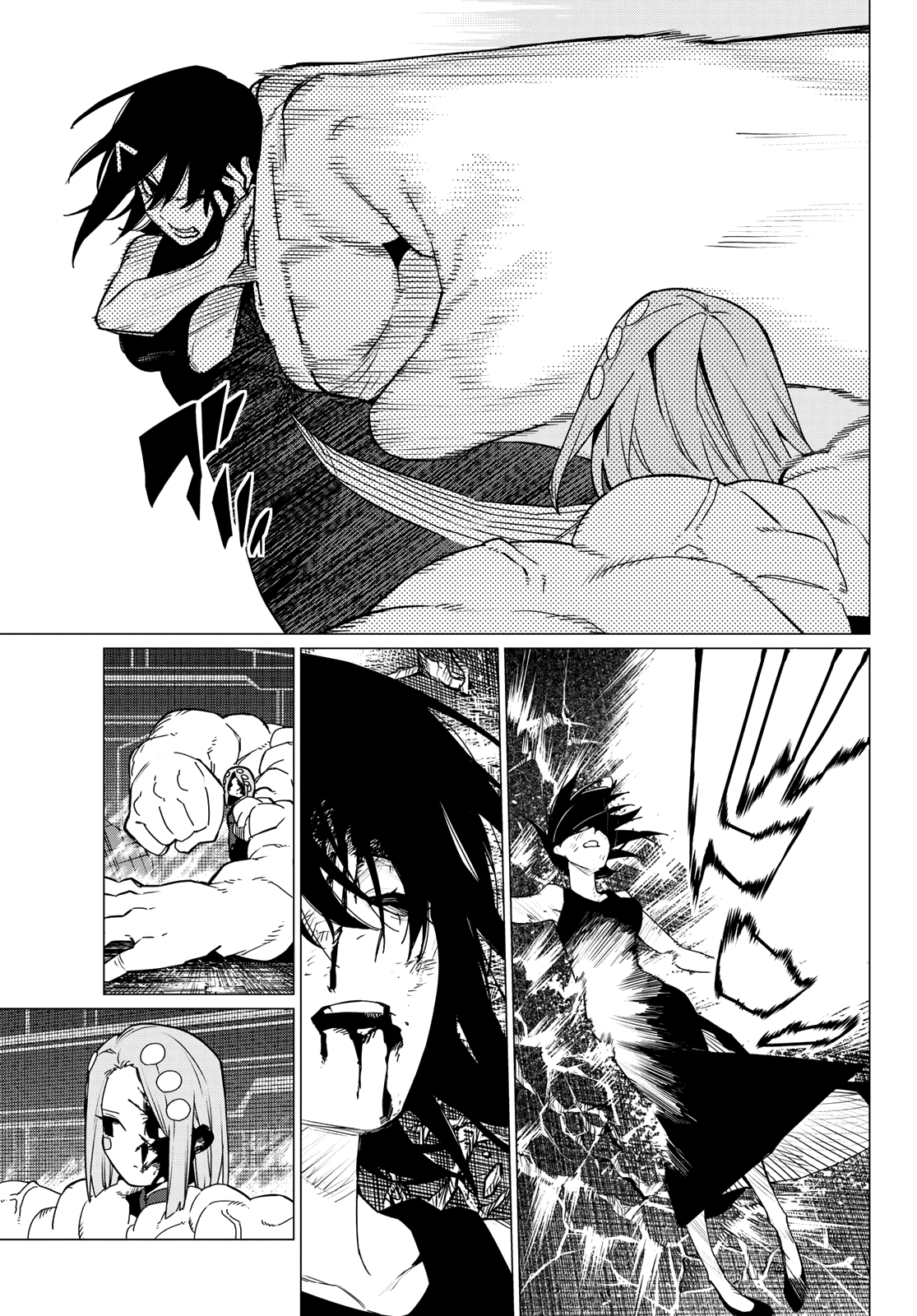 Ranger Reject Chapter 108 page 9 - Chapter 108: Three Way Battle, Part 13