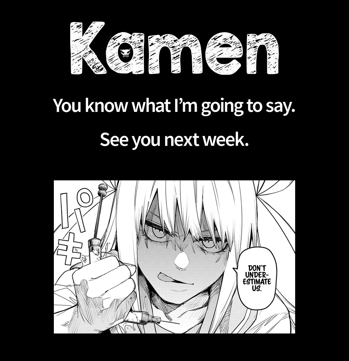 Ranger Reject Chapter 109 page 17 - Chapter 109: Three Way Battle, Part 14