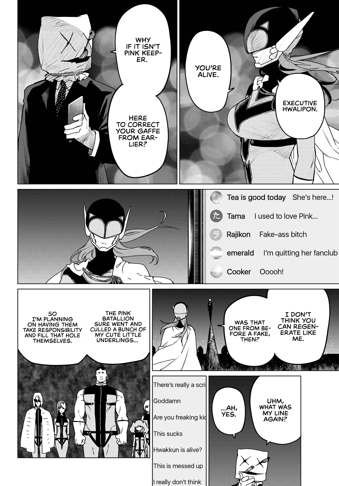 Ranger Reject Chapter 109 page 7 - Chapter 109: Three Way Battle, Part 14