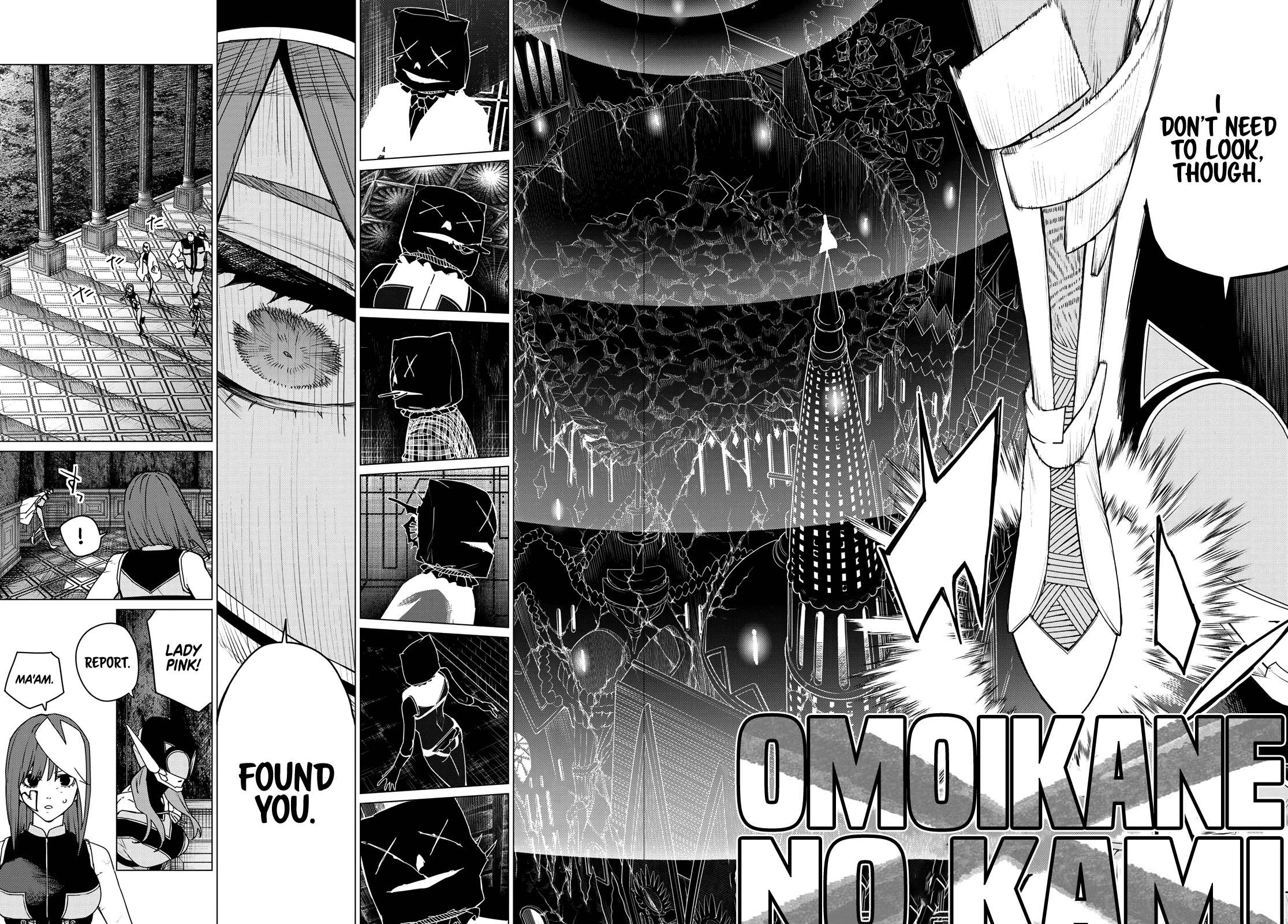 Ranger Reject Chapter 109 page 9 - Chapter 109: Three Way Battle, Part 14