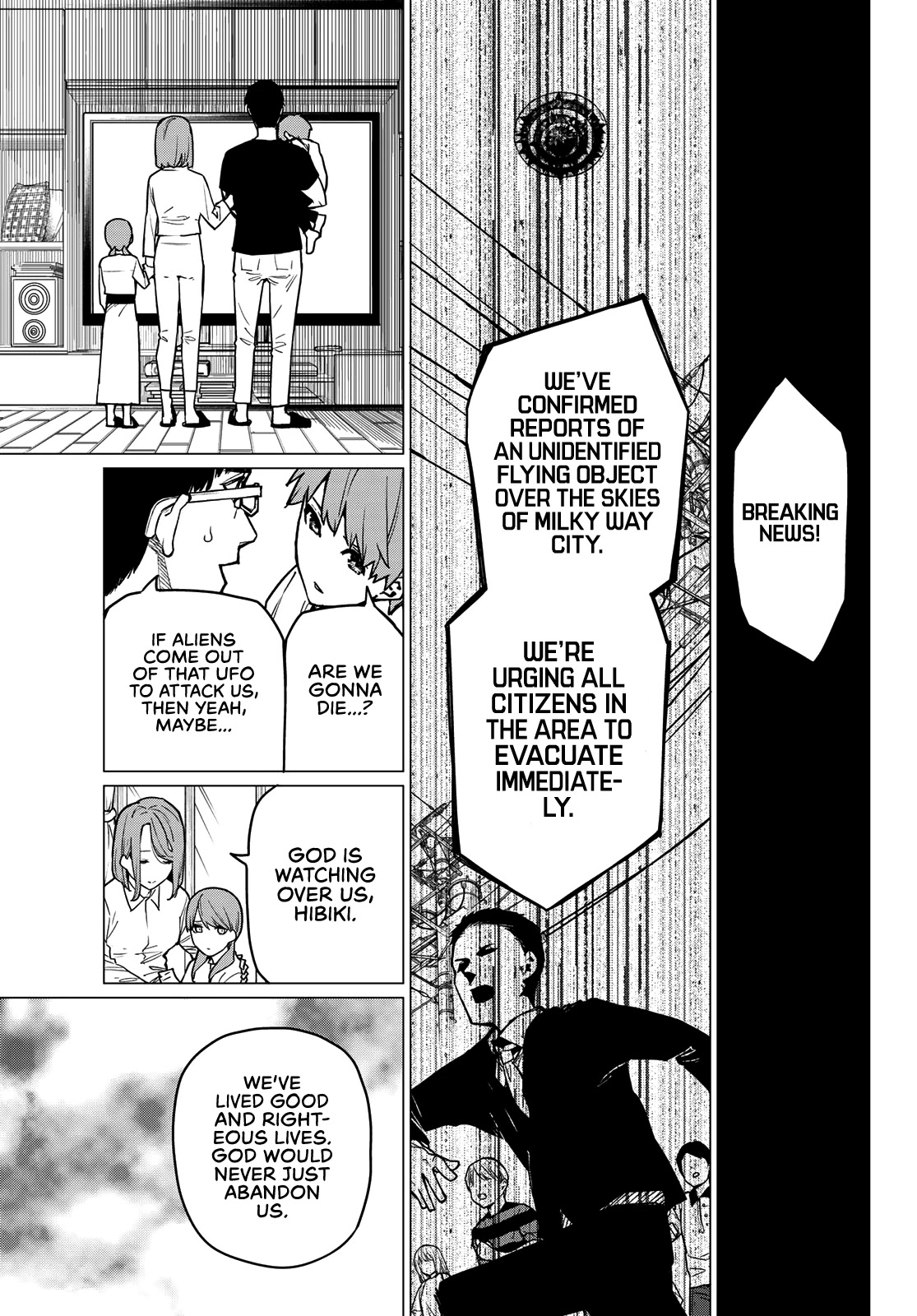 Ranger Reject Chapter 11 page 12 - Chapter 11: Hibiki Sakurama, Age 4