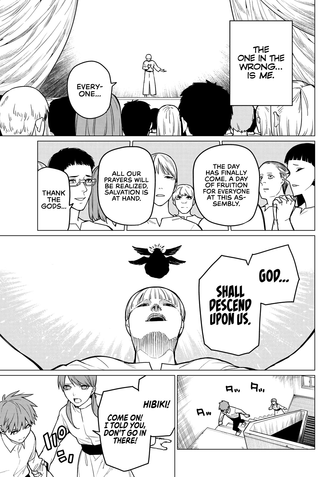 Ranger Reject Chapter 11 page 16 - Chapter 11: Hibiki Sakurama, Age 4