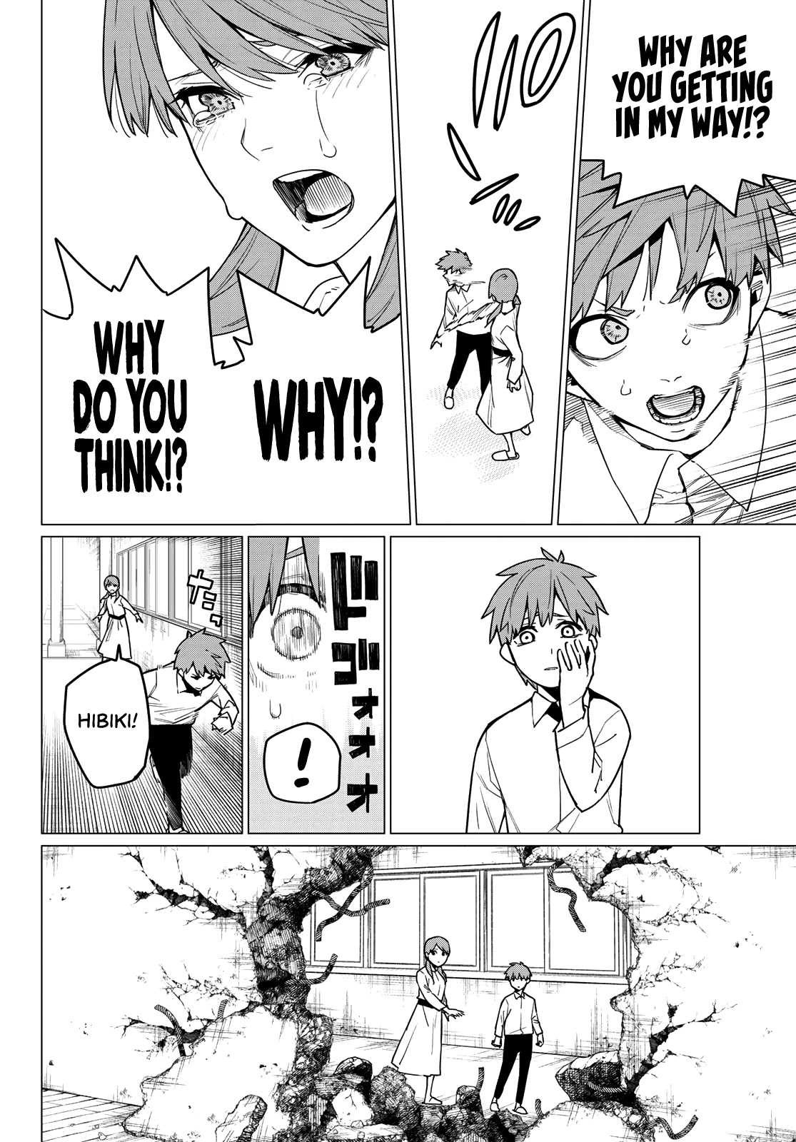 Ranger Reject Chapter 11 page 17 - Chapter 11: Hibiki Sakurama, Age 4