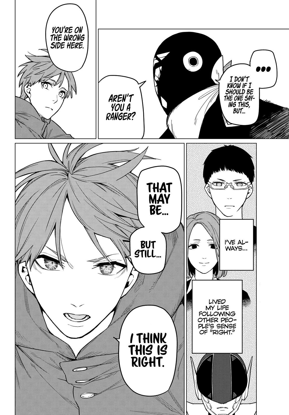 Ranger Reject Chapter 11 page 23 - Chapter 11: Hibiki Sakurama, Age 4