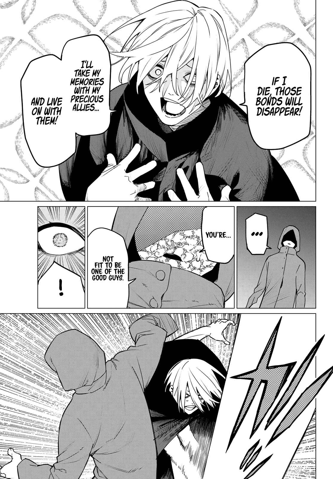 Ranger Reject Chapter 110 page 10 - Chapter 110: Three Way Battle, Part 15