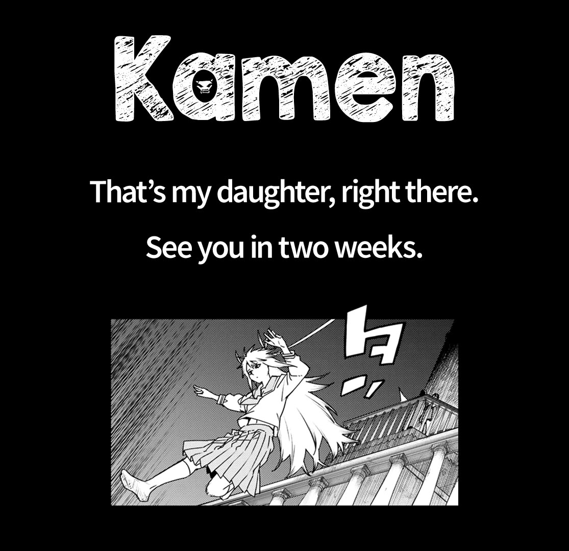 Ranger Reject Chapter 110 page 17 - Chapter 110: Three Way Battle, Part 15