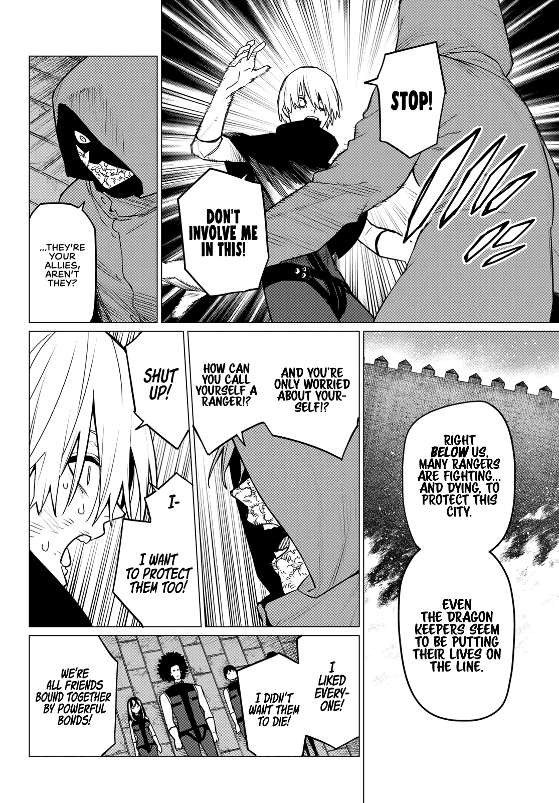 Ranger Reject Chapter 110 page 9 - Chapter 110: Three Way Battle, Part 15
