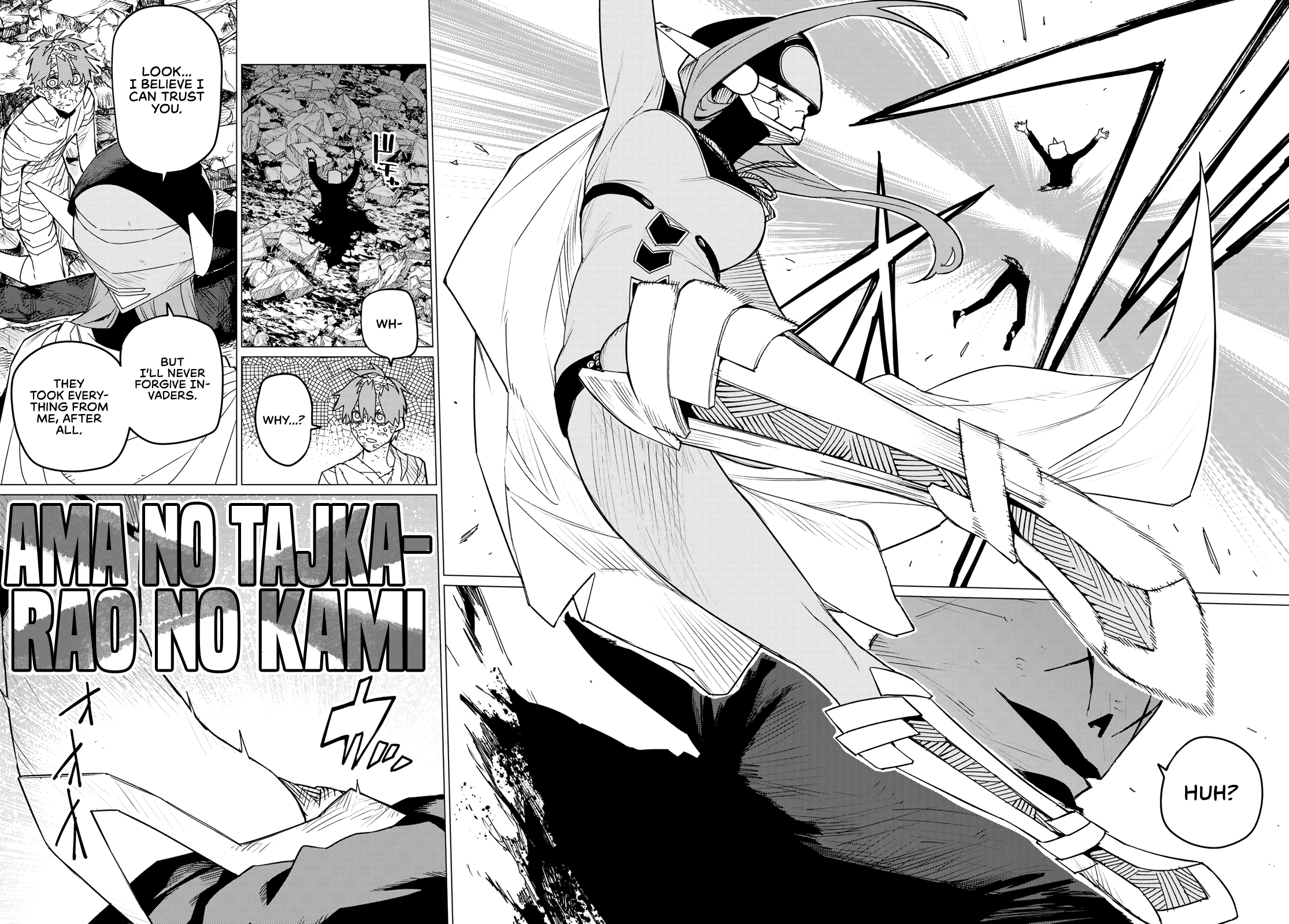 Ranger Reject Chapter 111 page 14 - Chapter 111: Three-Way Battle, Part 16