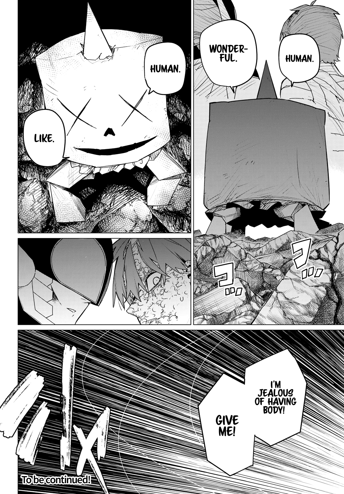 Ranger Reject Chapter 111 page 17 - Chapter 111: Three-Way Battle, Part 16