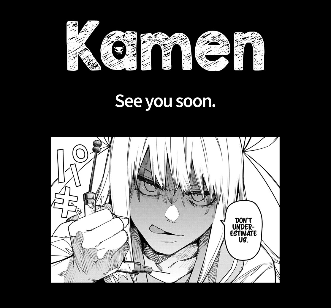 Ranger Reject Chapter 111 page 18 - Chapter 111: Three-Way Battle, Part 16