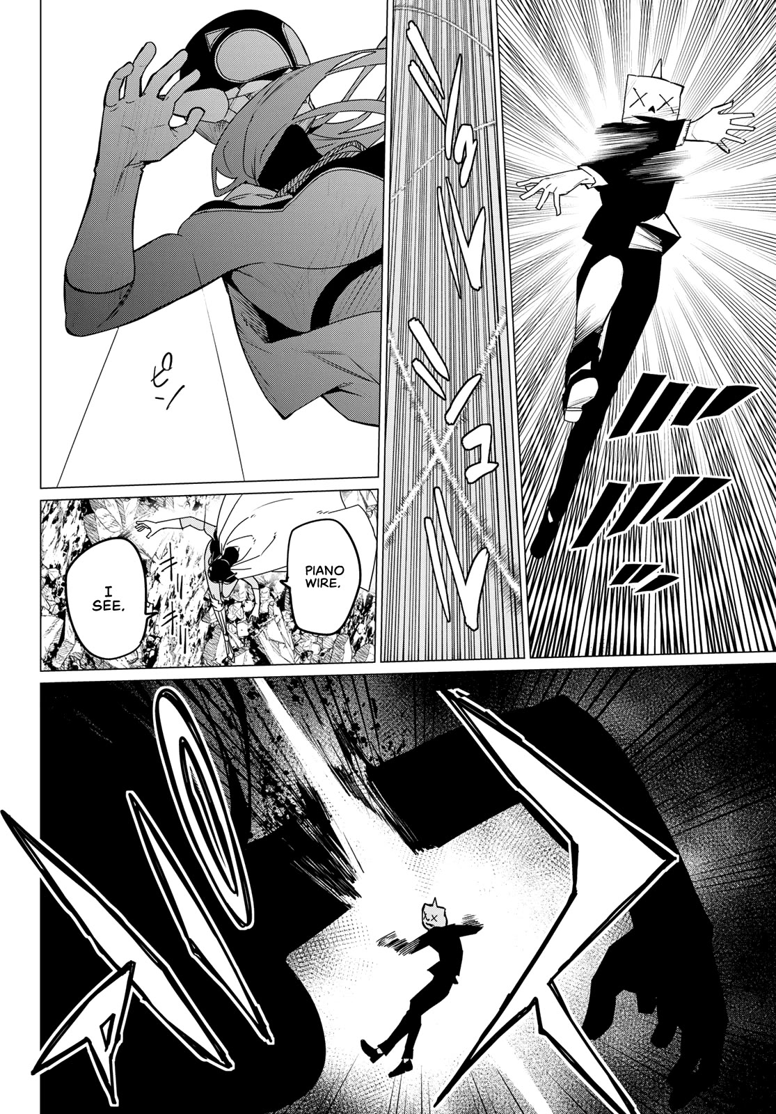 Ranger Reject Chapter 111 page 4 - Chapter 111: Three-Way Battle, Part 16