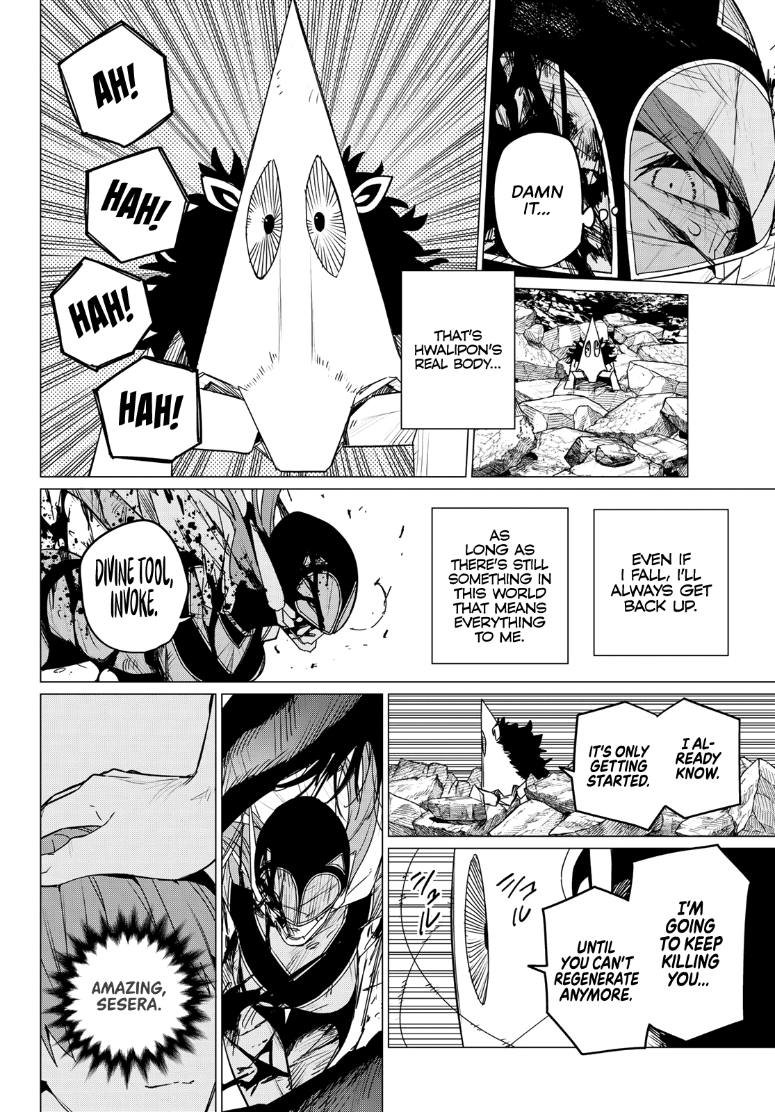 Ranger Reject Chapter 112 page 12 - Chapter 112: Sesera Sakurama, Age 13