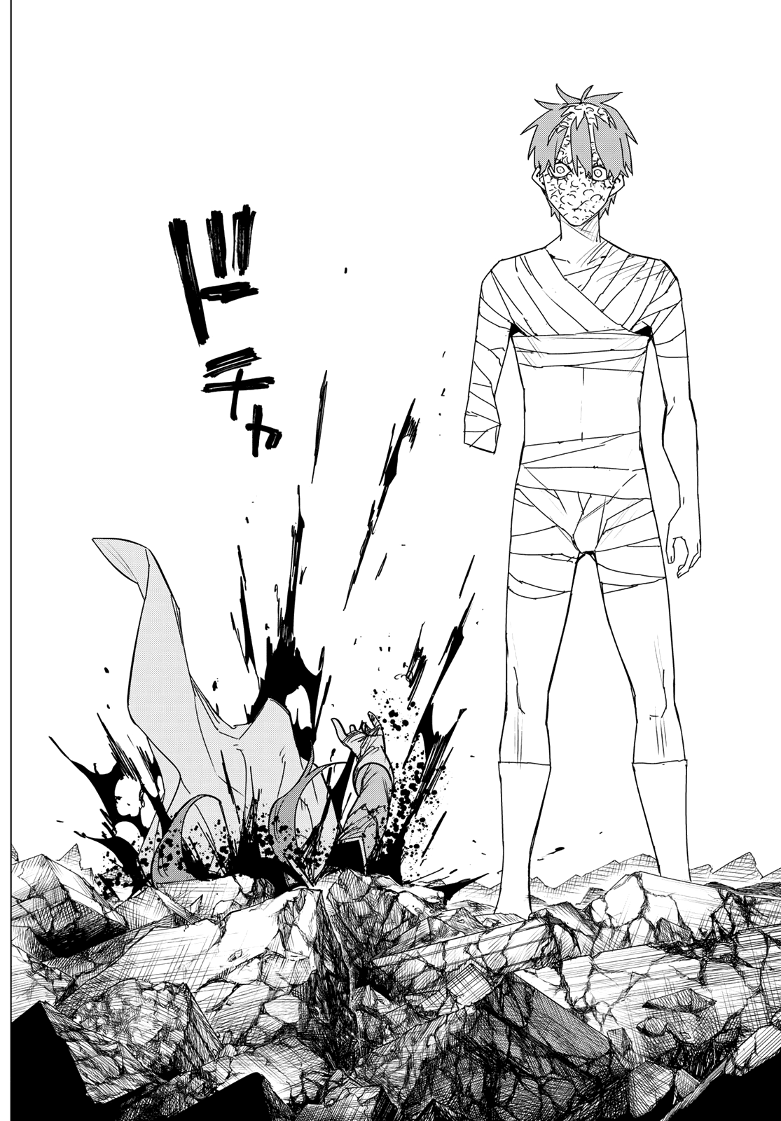 Ranger Reject Chapter 112 page 14 - Chapter 112: Sesera Sakurama, Age 13
