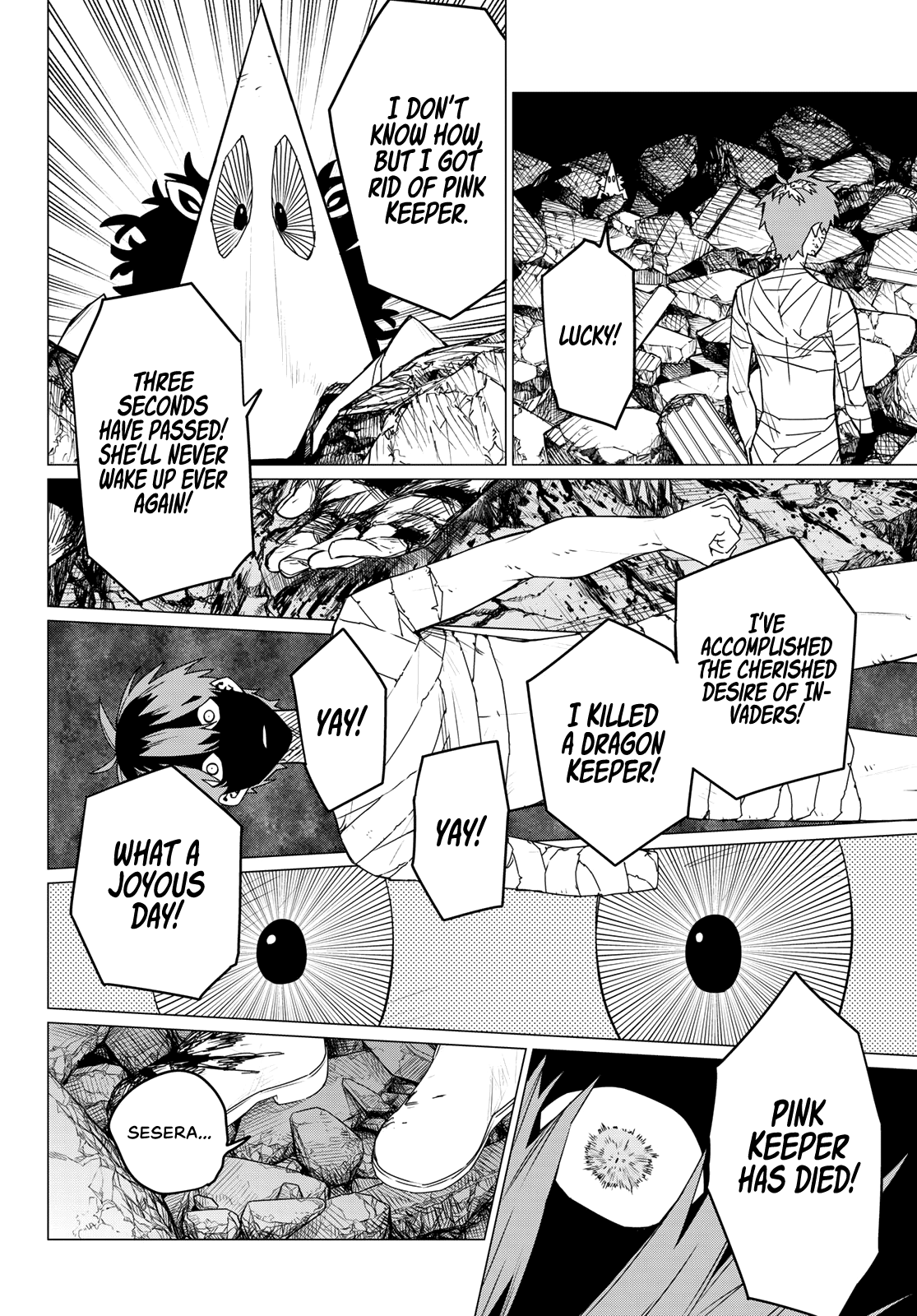 Ranger Reject Chapter 112 page 16 - Chapter 112: Sesera Sakurama, Age 13