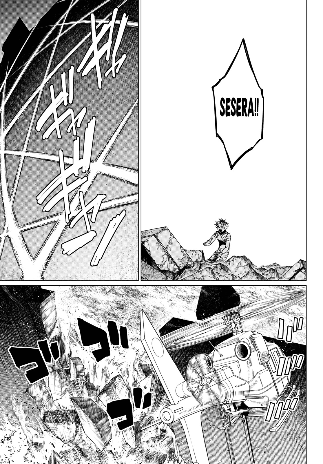 Ranger Reject Chapter 112 page 17 - Chapter 112: Sesera Sakurama, Age 13