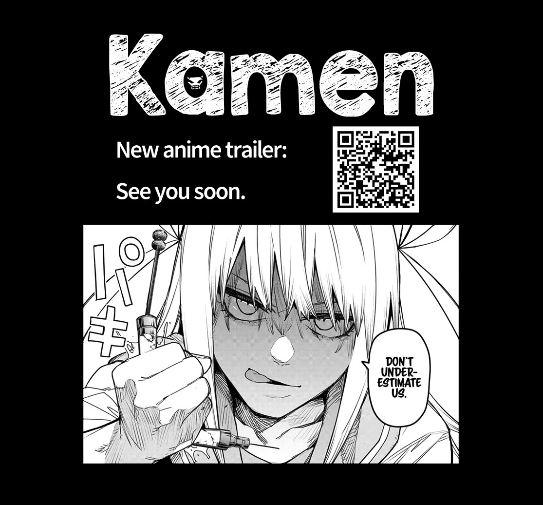 Ranger Reject Chapter 112 page 19 - Chapter 112: Sesera Sakurama, Age 13